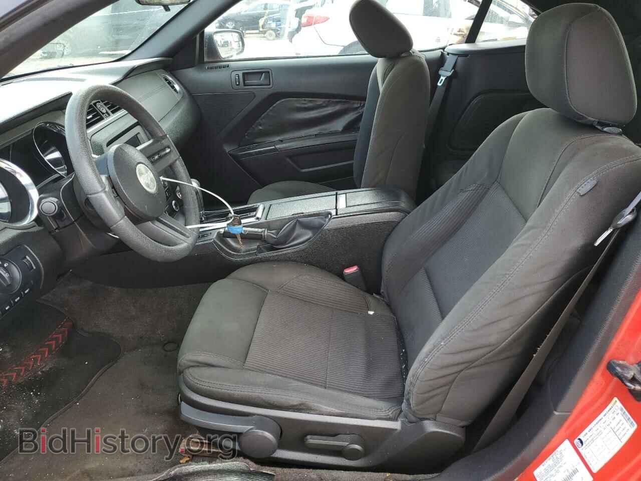 2011 FORD ALL Models - VIN: 1ZVBP8EM0B5118079 - Photo 7