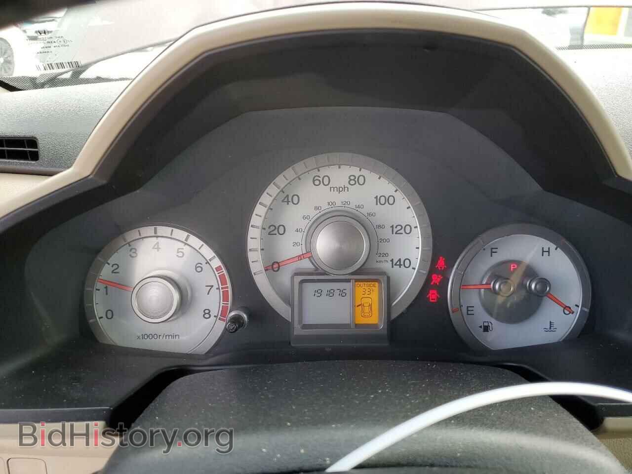 2011 HONDA PILOT - VIN: 5FNYF3H62BB044016 - Photo 9