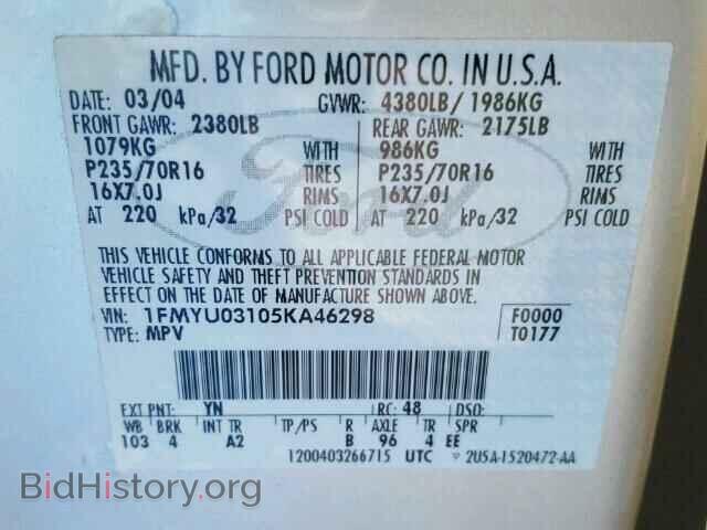 2005 FORD ESCAPE - VIN: 1FMYU03105KA46298 - Фото 10