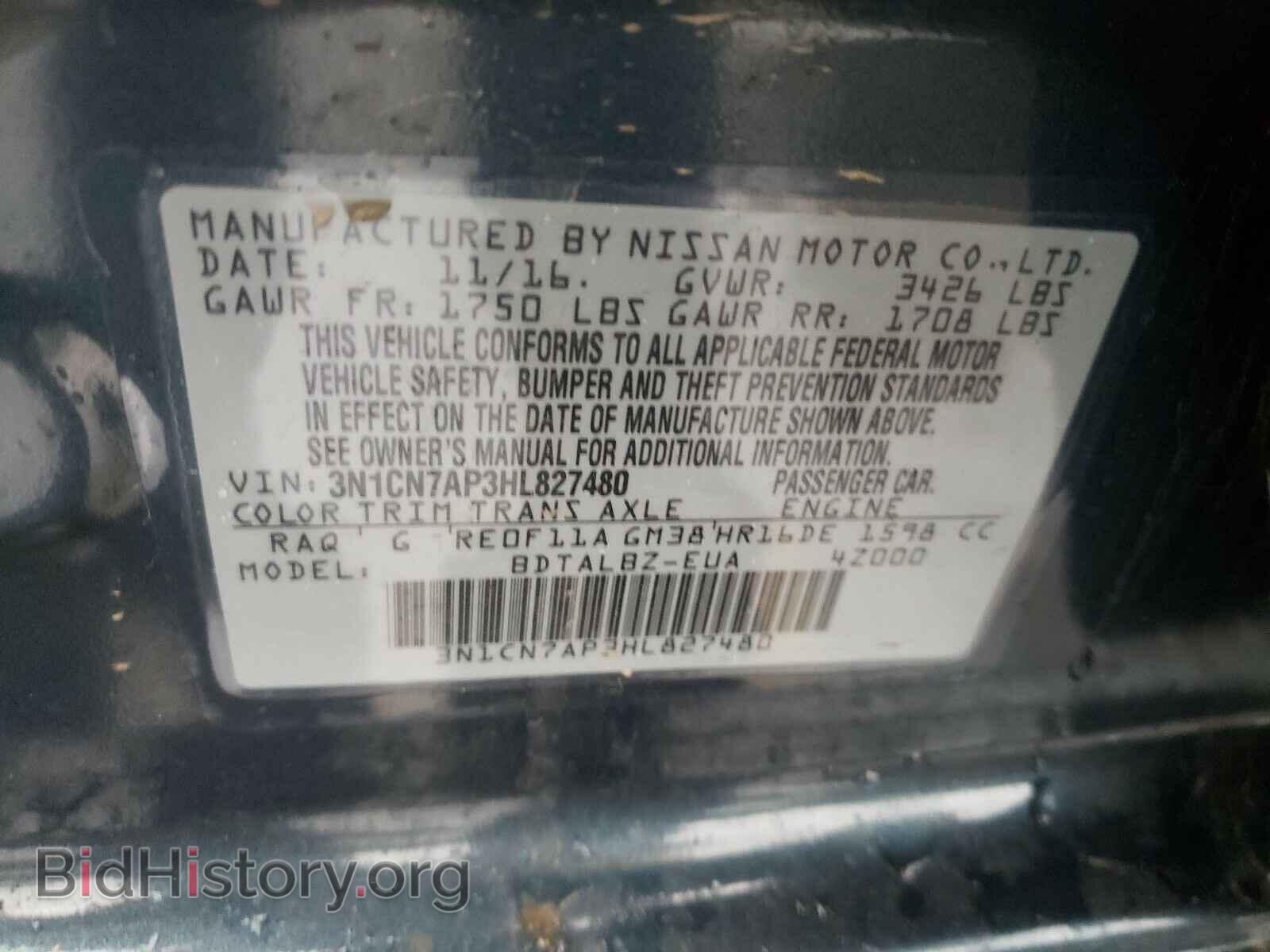 2017 NISSAN VERSA - VIN: 3N1CN7AP3HL827480 - Фото 10