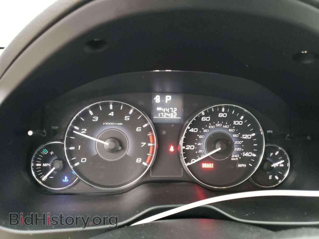 2012 SUBARU OUTBACK - VIN: 4S4BRBCC4C3257936 - Фото 9