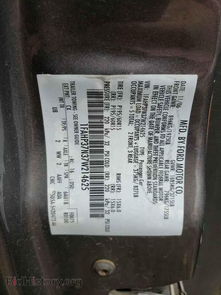 2007 FORD FOCUS - VIN: 1FAHP37N37W214625 - Фото 10