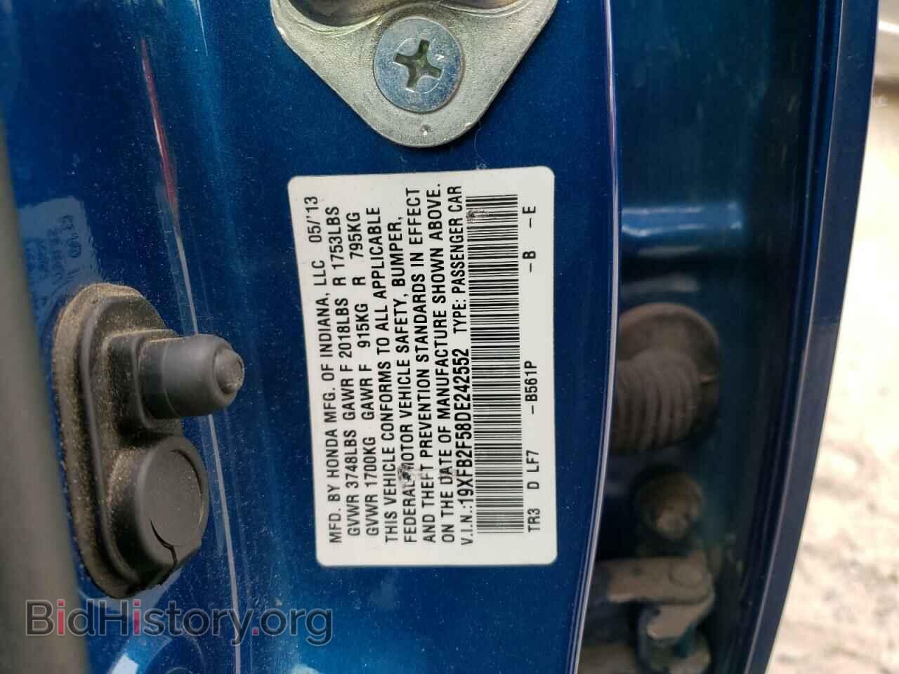 2013 HONDA CIVIC - VIN: 19XFB2F58DE242552 - Фото 12