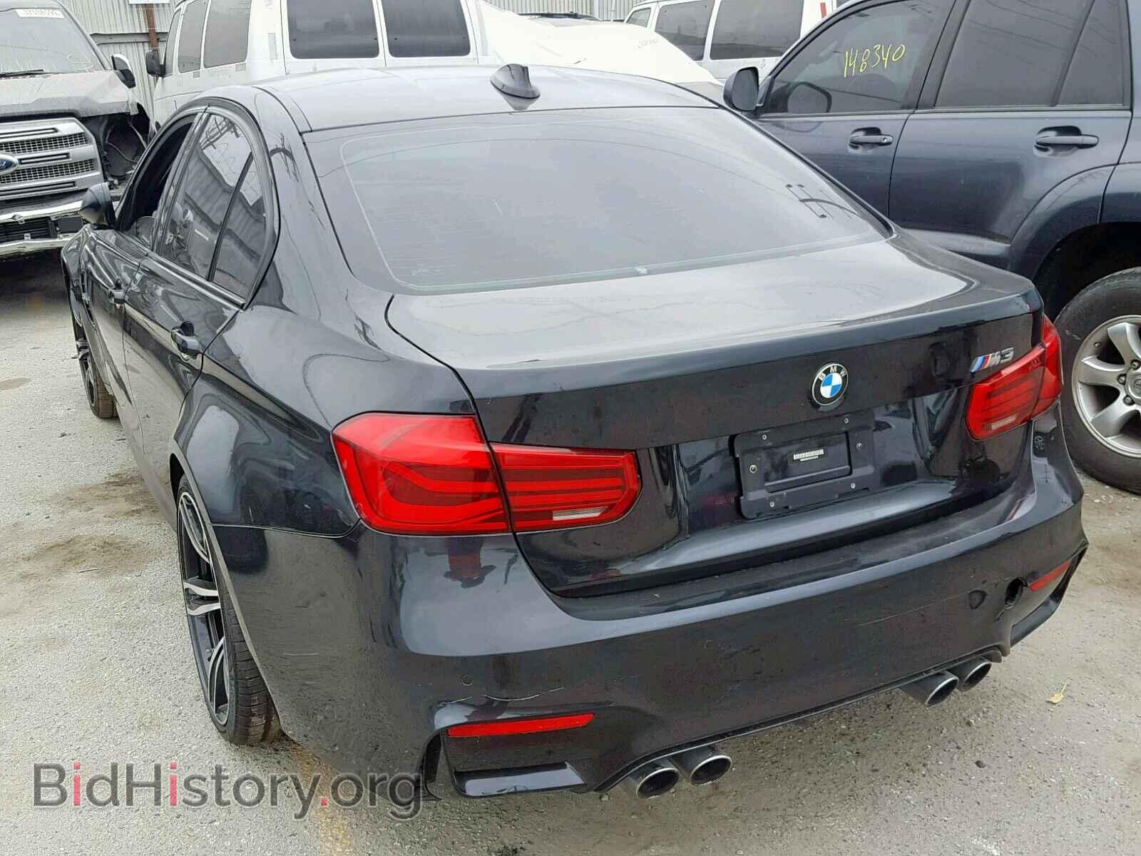 2017 BMW M3 - VIN: WBS8M9C59H5G42245 - Photo 3