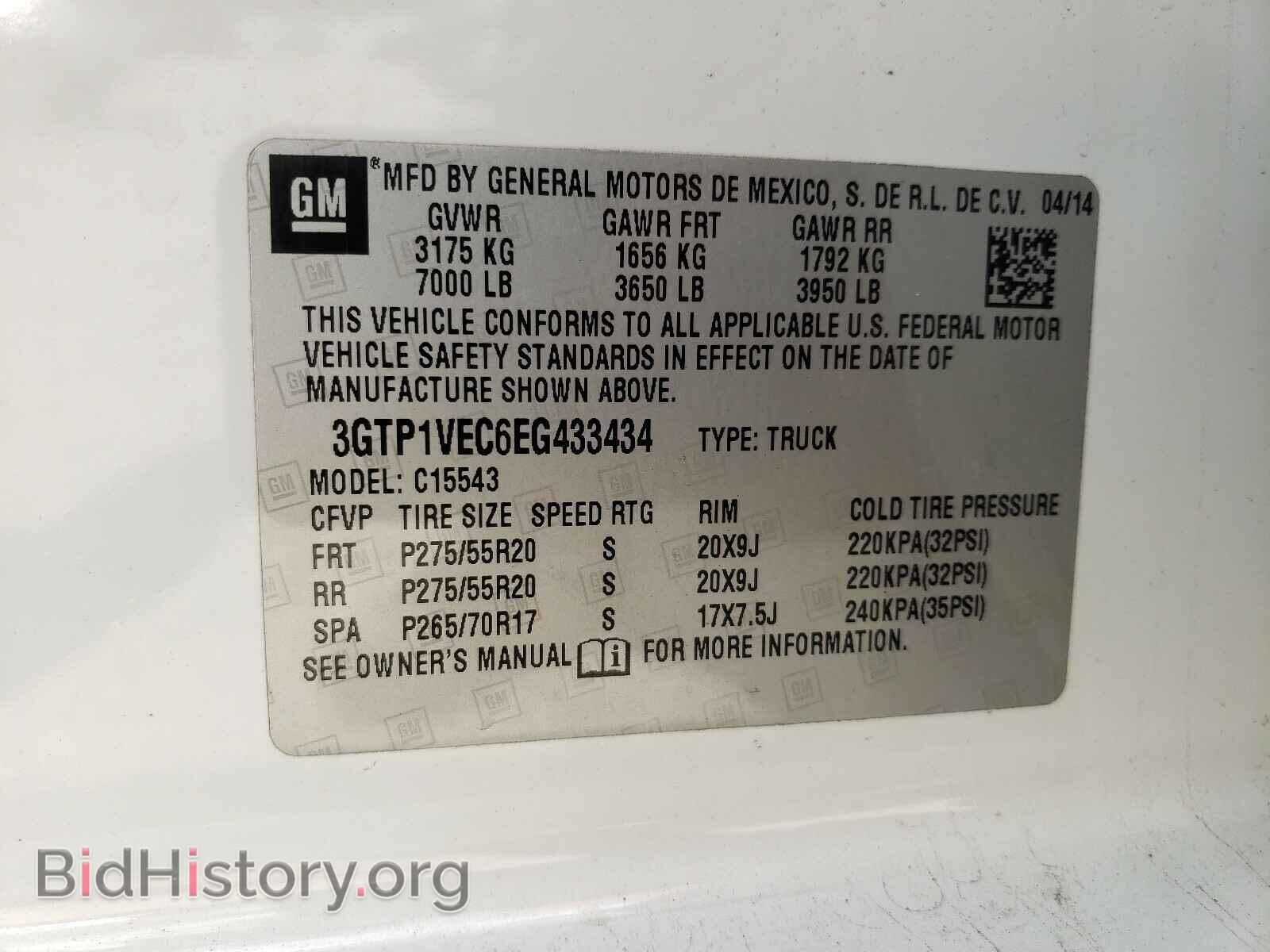 2014 GMC SIERRA - VIN: 3GTP1VEC6EG433434 - Фото 10