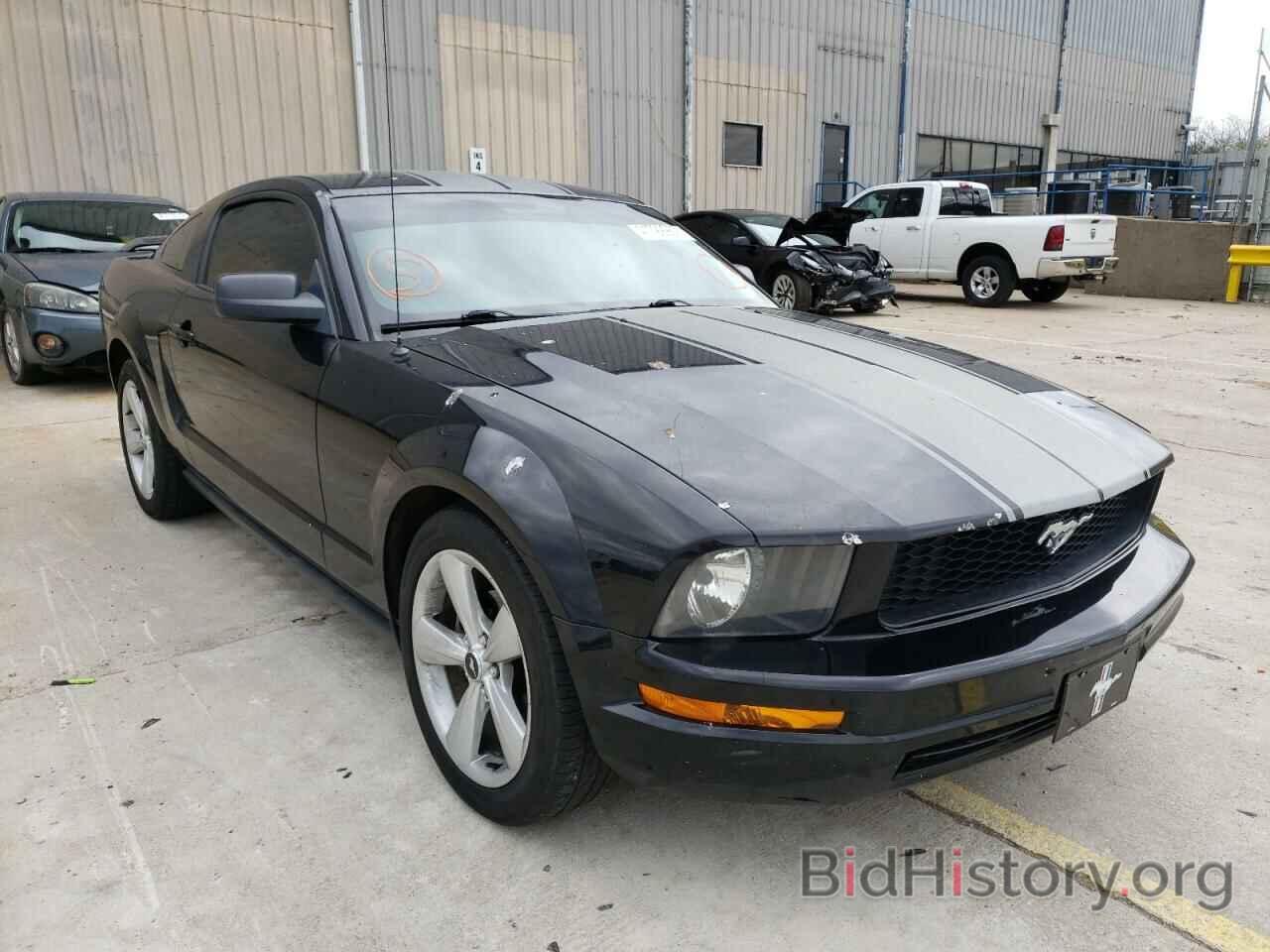 Photo 1ZVFT80N365162614 - FORD MUSTANG 2006