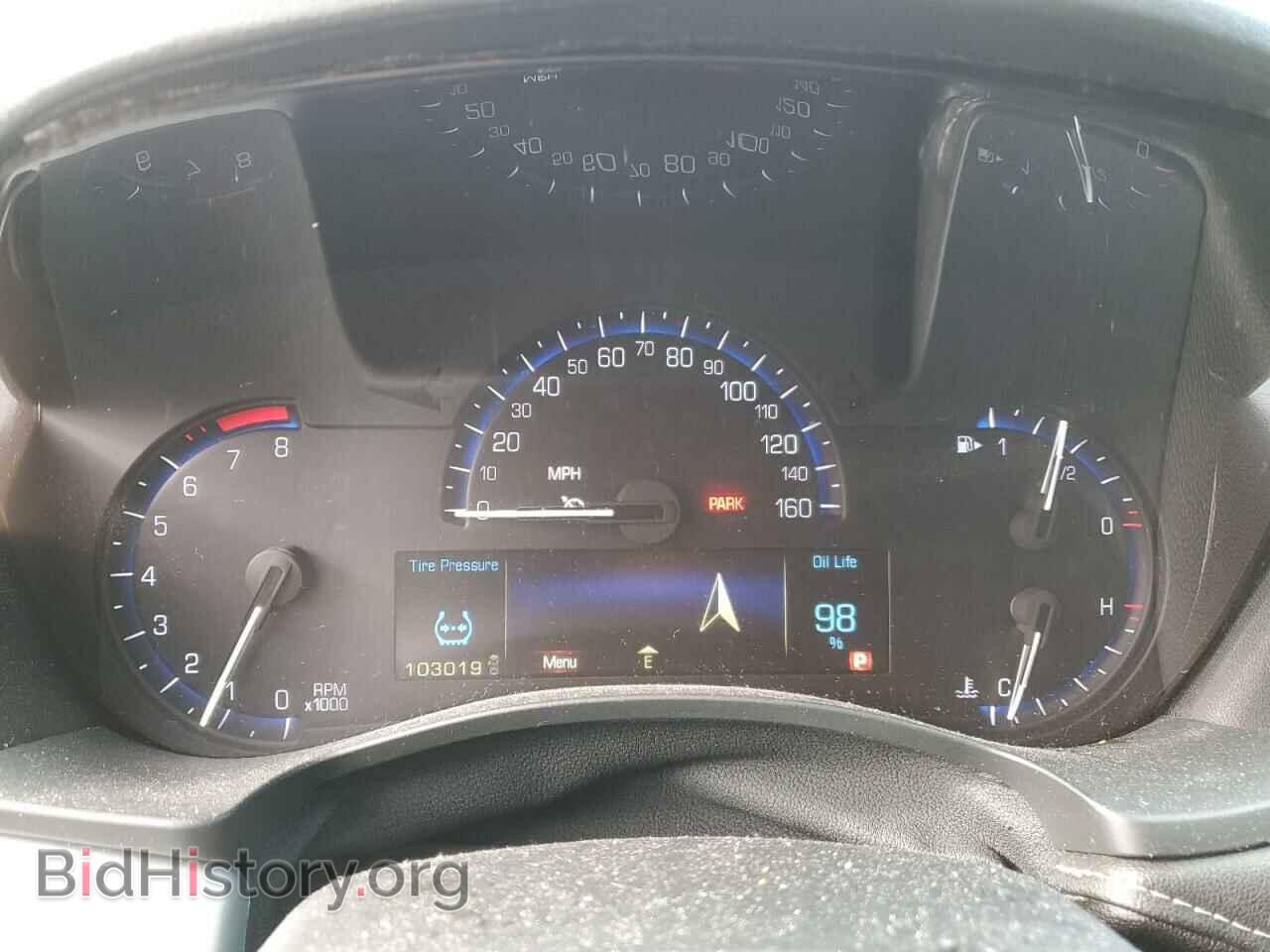 2013 CADILLAC ATS - VIN: 1G6AH5S35D0177105 - Фото 9