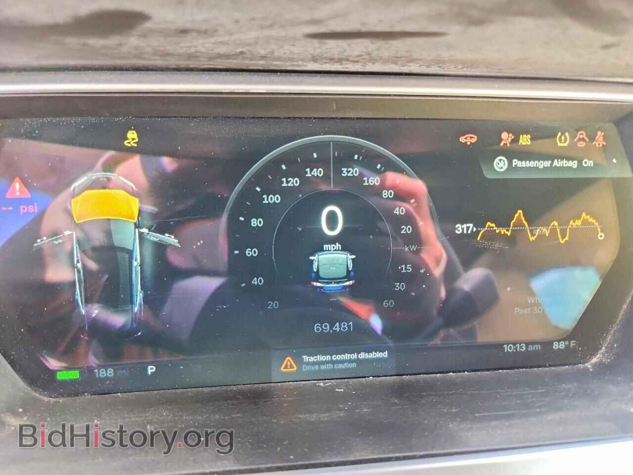 2013 TESLA MODEL S - VIN: 5YJSA1DP0DFP06878 - Photo 9