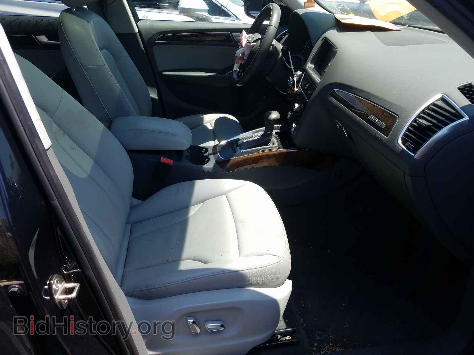 2013 AUDI Q5 - VIN: WA1CFAFP8DA045302 - Фото 5