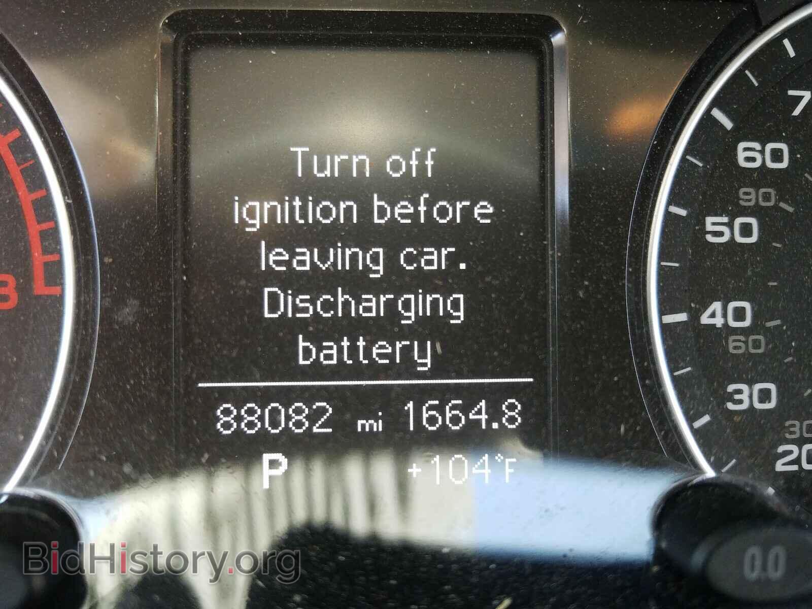 2013 AUDI Q5 - VIN: WA1CFAFP8DA045302 - Фото 8