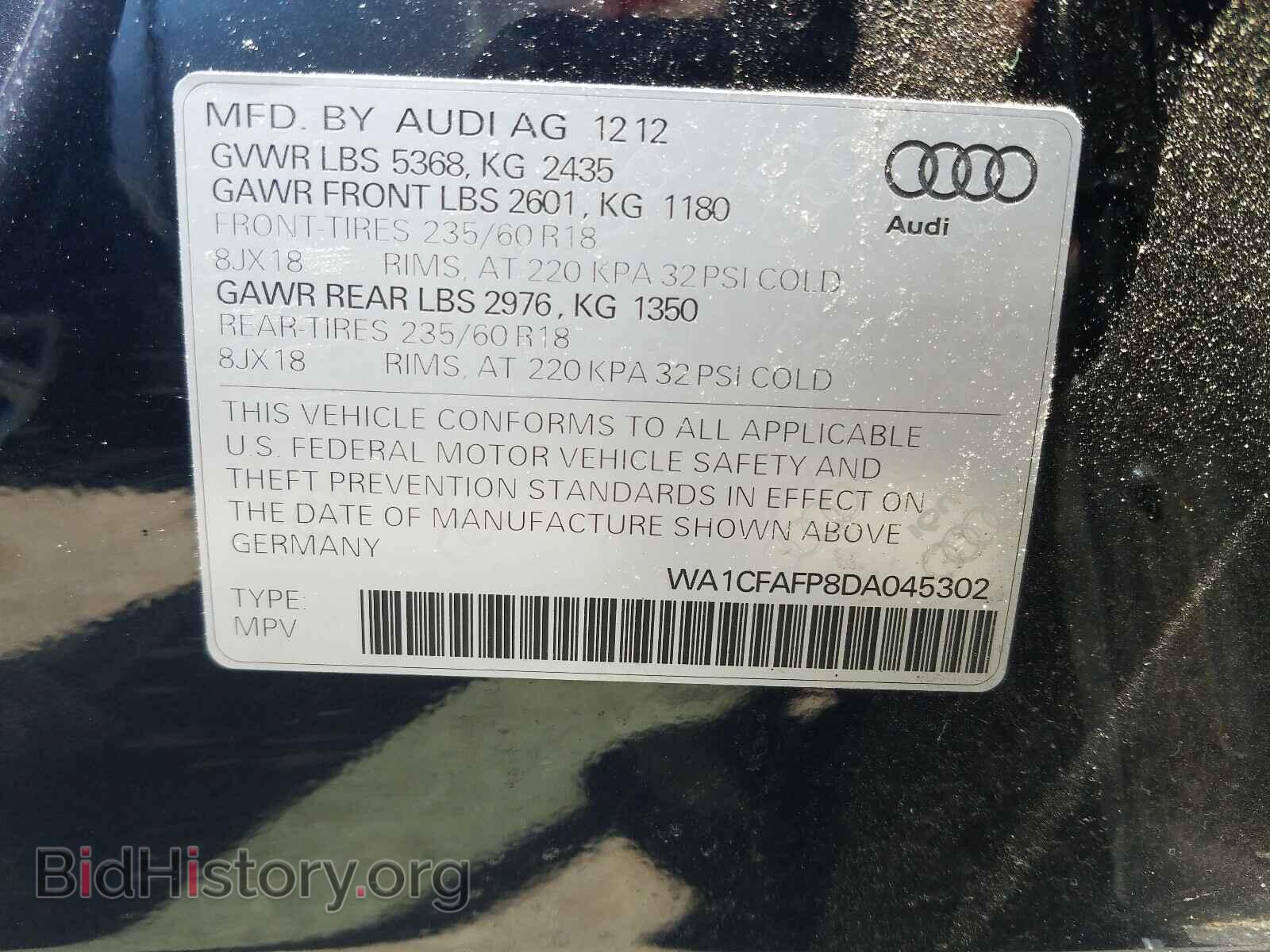 2013 AUDI Q5 - VIN: WA1CFAFP8DA045302 - Фото 10