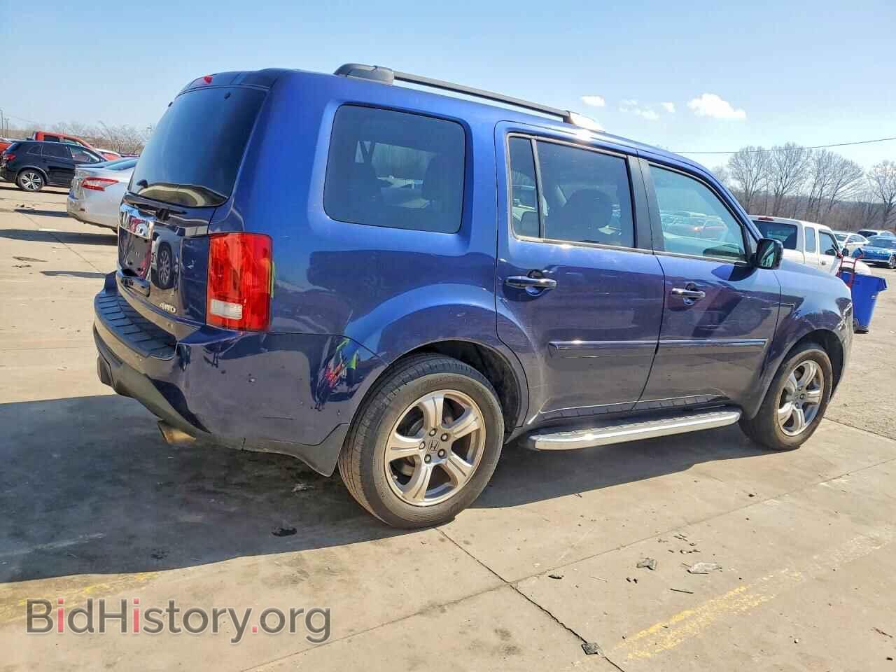 2015 HONDA PILOT - VIN: 5FNYF4H50FB002379 - Photo 3