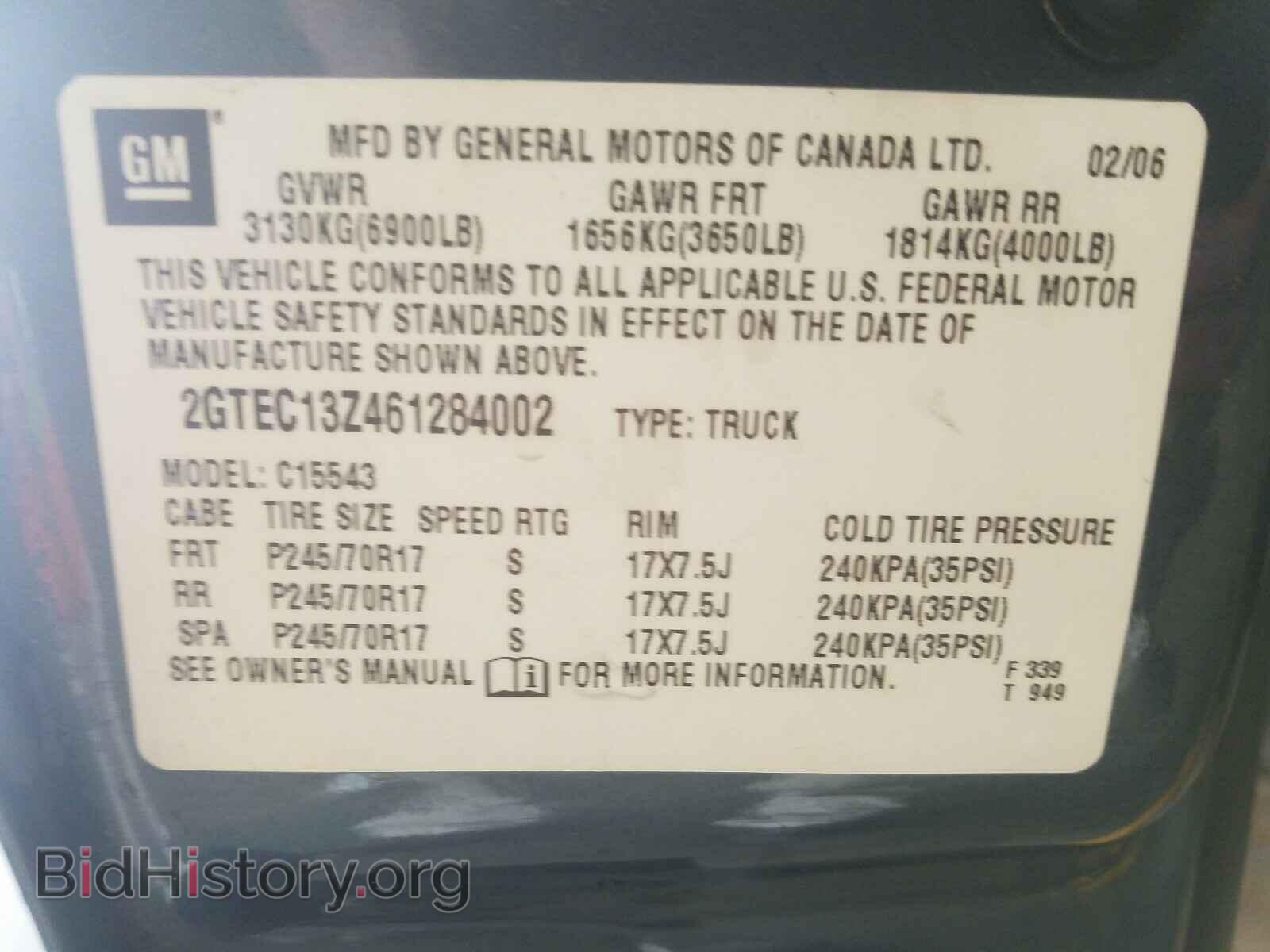 2006 GMC SIERRA - VIN: 2GTEC13Z461284002 - Фото 10