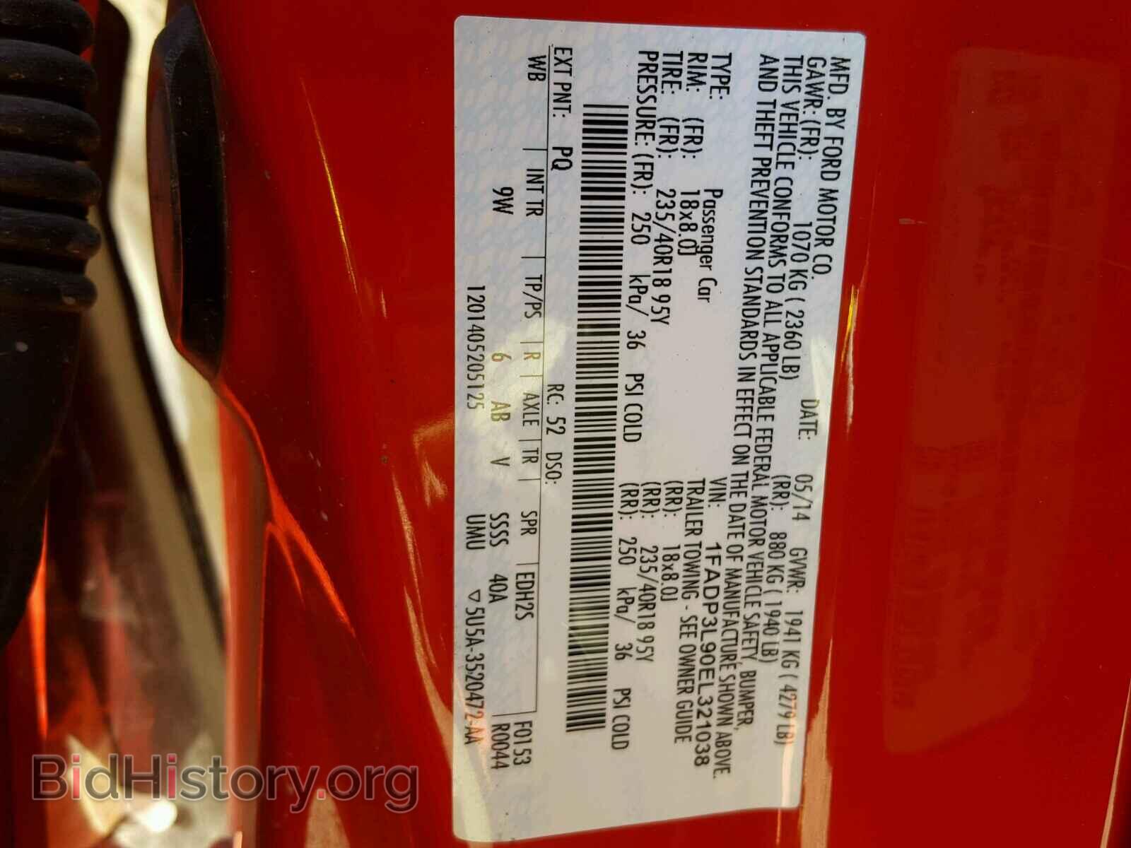 2014 FORD FOCUS - VIN: 1FADP3L90EL321038 - Photo 10
