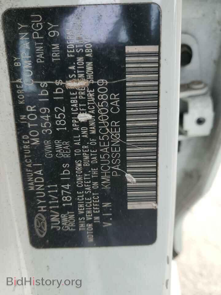 2012 HYUNDAI ACCENT - VIN: KMHCU5AE5CU005809 - Фото 12