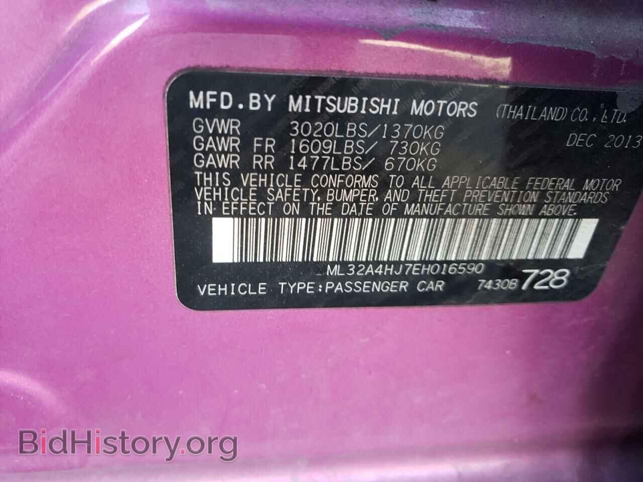 2014 MITSUBISHI MIRAGE - VIN: ML32A4HJ7EH016590 - Фото 10