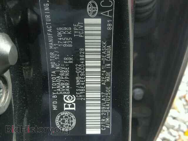 2012 TOYOTA COROLLA - VIN: 2T1BE4EE9CC048628 - Фото 10
