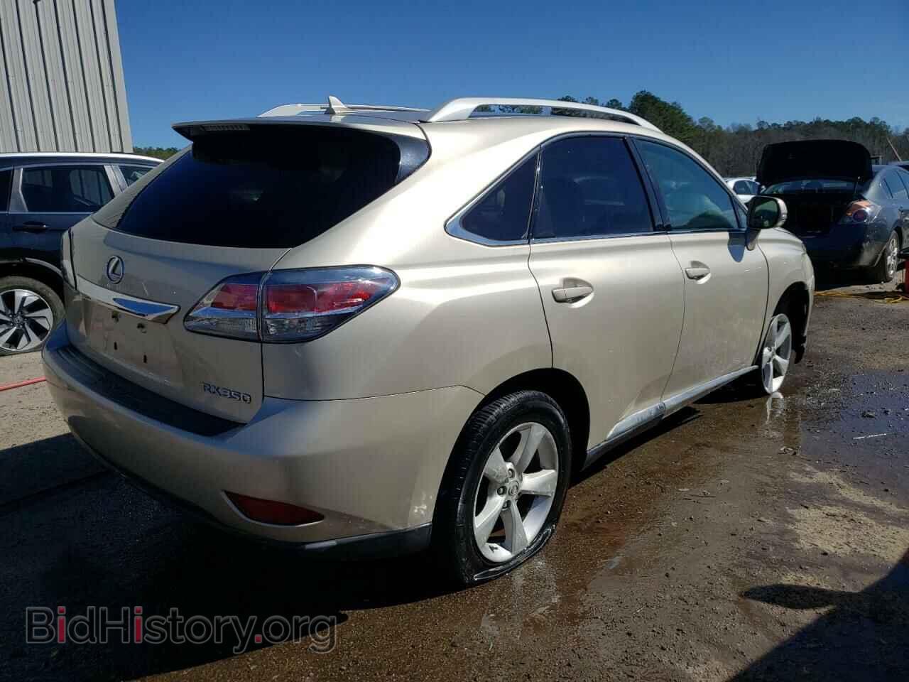 2013 LEXUS RX350 - VIN: 2T2ZK1BA5DC107517 - Фото 3