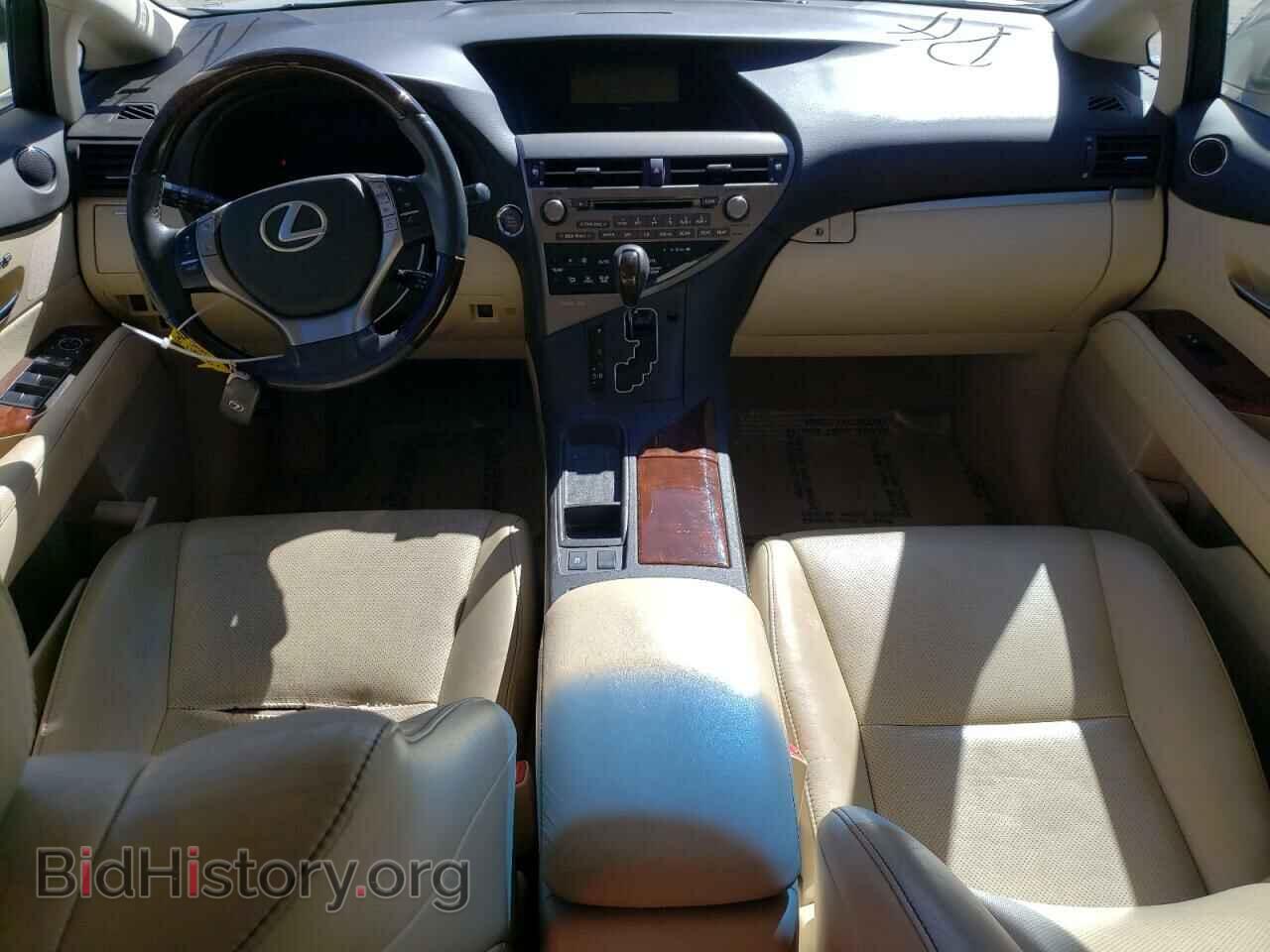 2013 LEXUS RX350 - VIN: 2T2ZK1BA5DC107517 - Фото 8