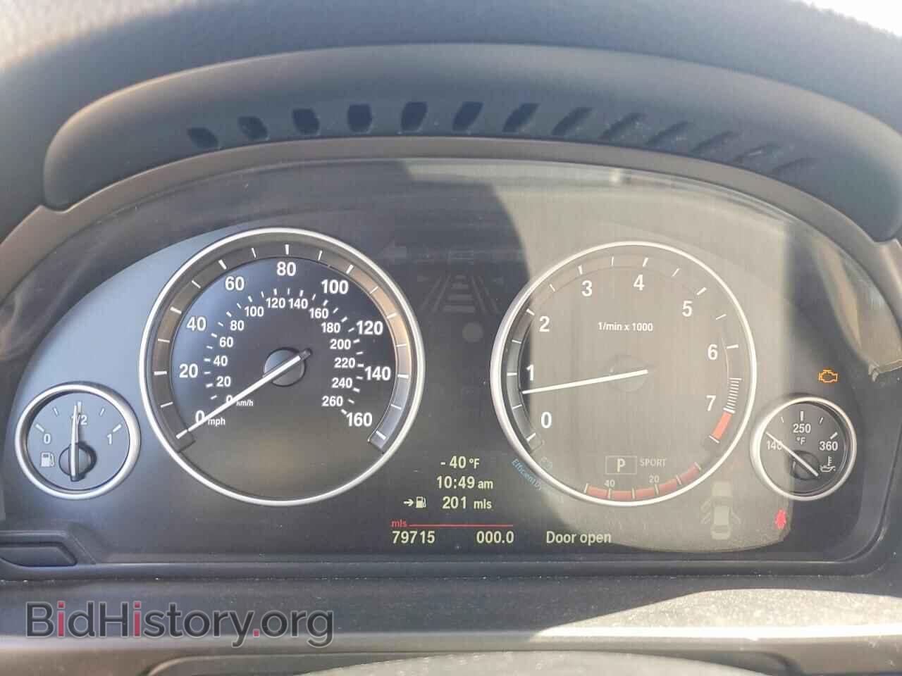 2012 BMW 528 - VIN: WBAXG5C54CDX04176 - Фото 9