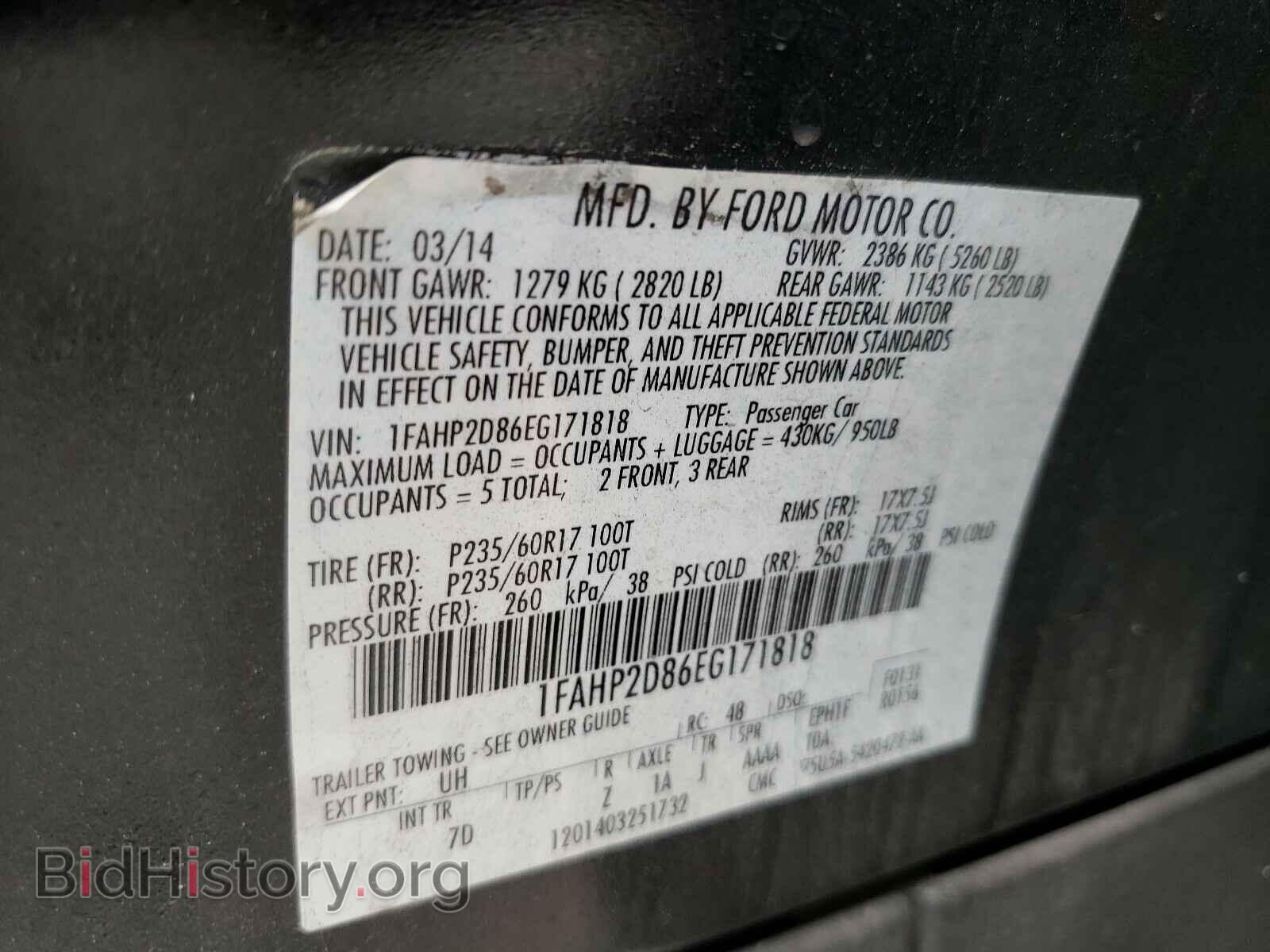 2014 FORD TAURUS - VIN: 1FAHP2D86EG171818 - Фото 10