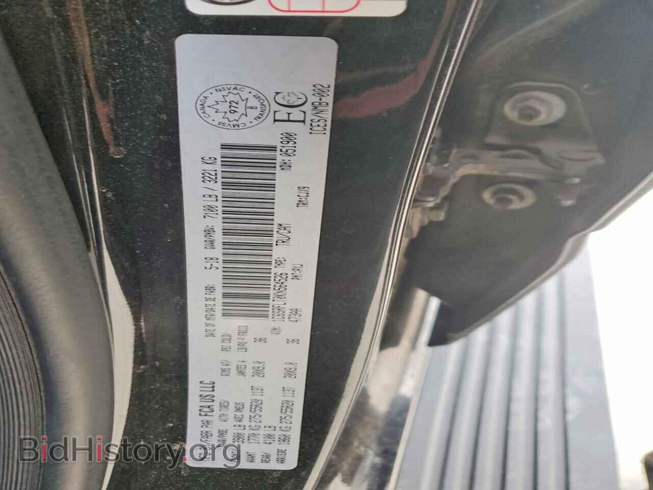 2019 RAM 1500 - VIN: 1C6SRFLT0KN564526 - Фото 13