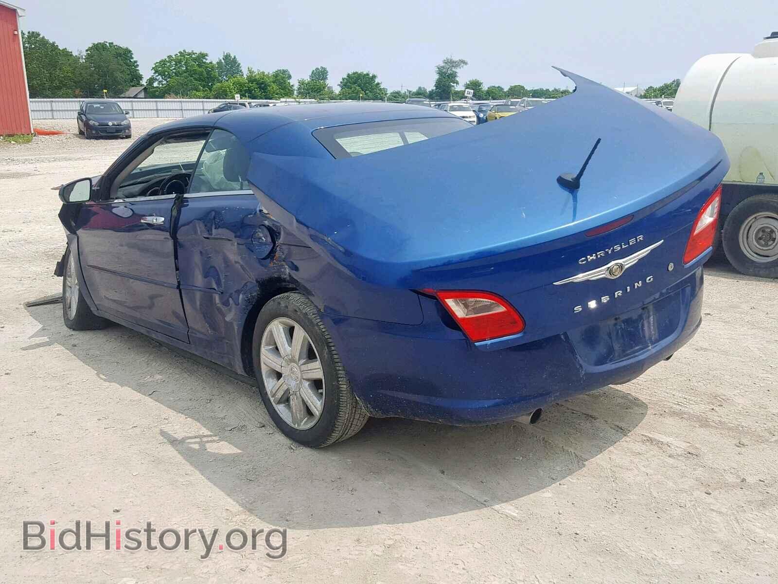 2010 CHRYSLER SEBRING - VIN: 1C3BC6EV1AN112905 - Фото 3