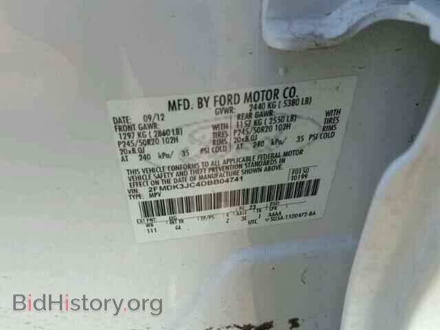 2013 FORD EDGE - VIN: 2FMDK3JC4DBB04741 - Фото 10