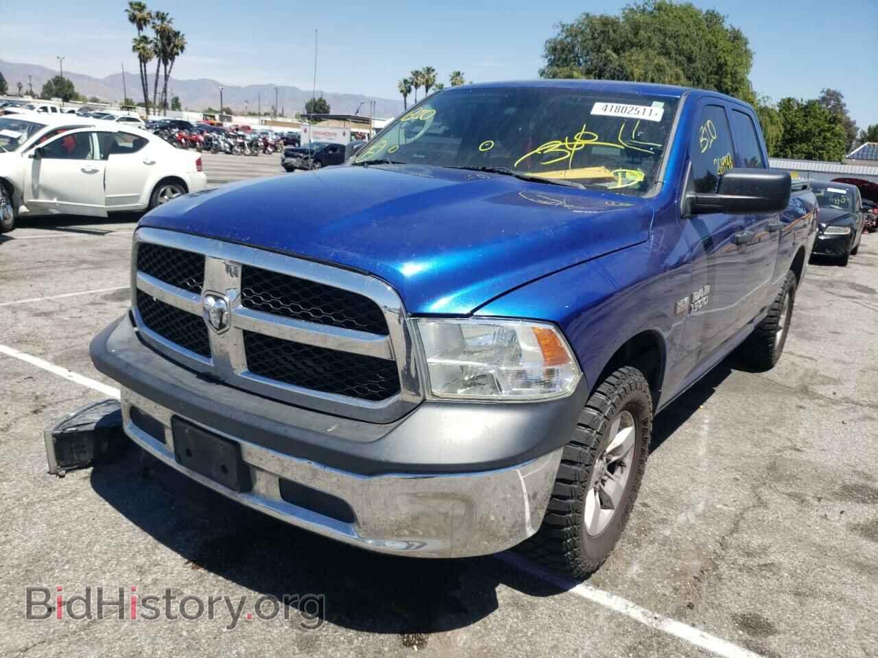 2015 RAM 1500 - VIN: 1C6RR7FT5FS772344 - Фото 2