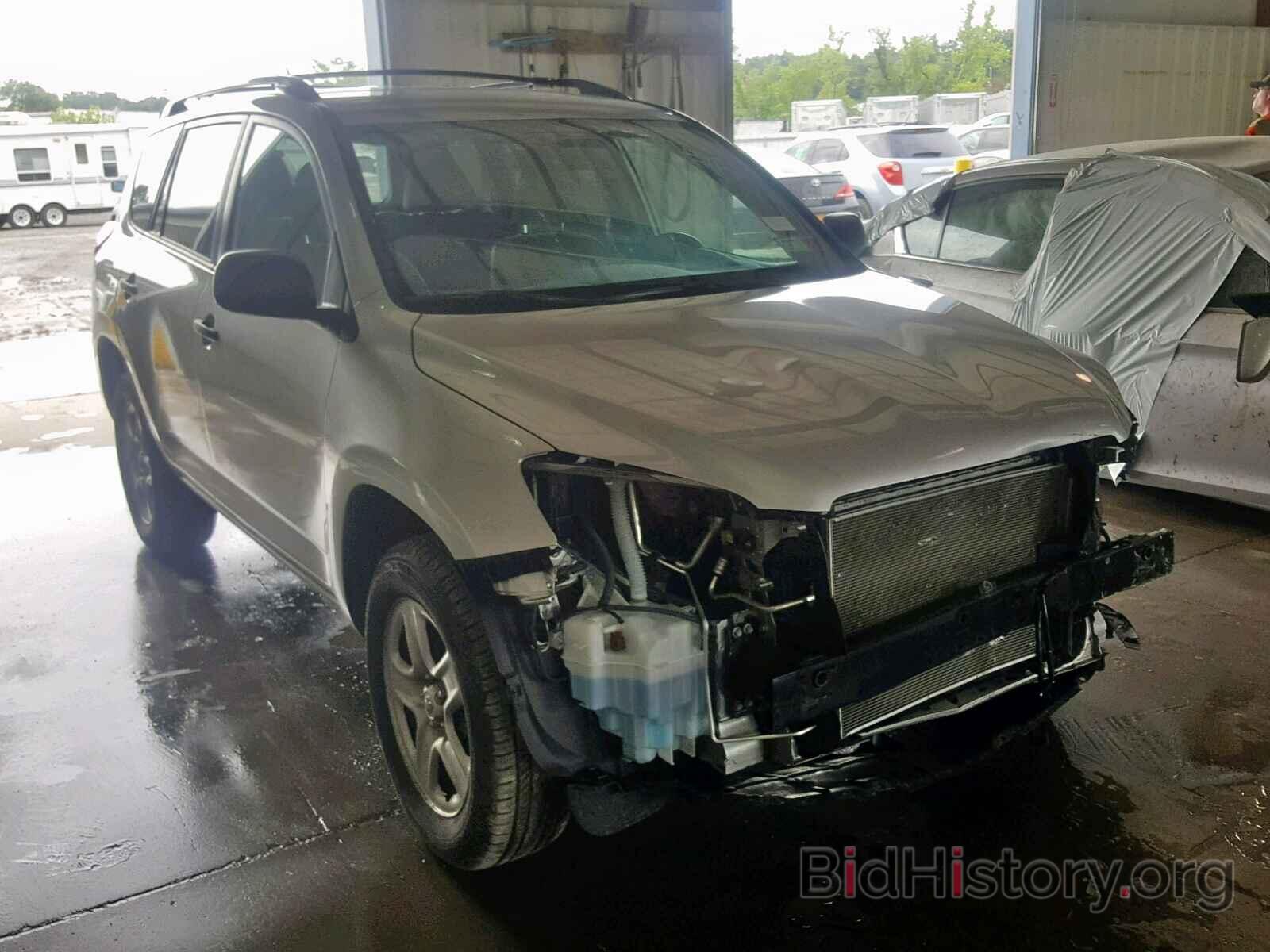 Photo 2T3BF4DV7CW252039 - TOYOTA RAV4 2012