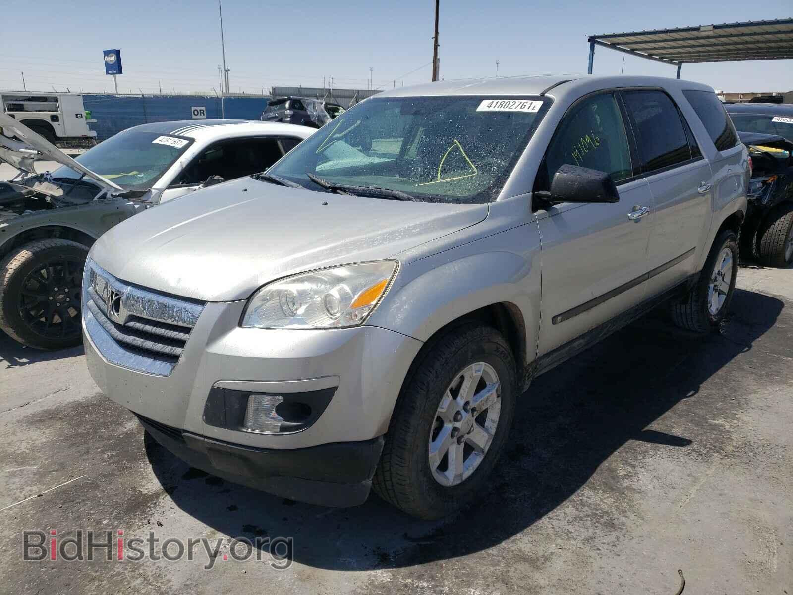 2008 SATURN OUTLOOK - VIN: 5GZER13778J257865 - Фото 2