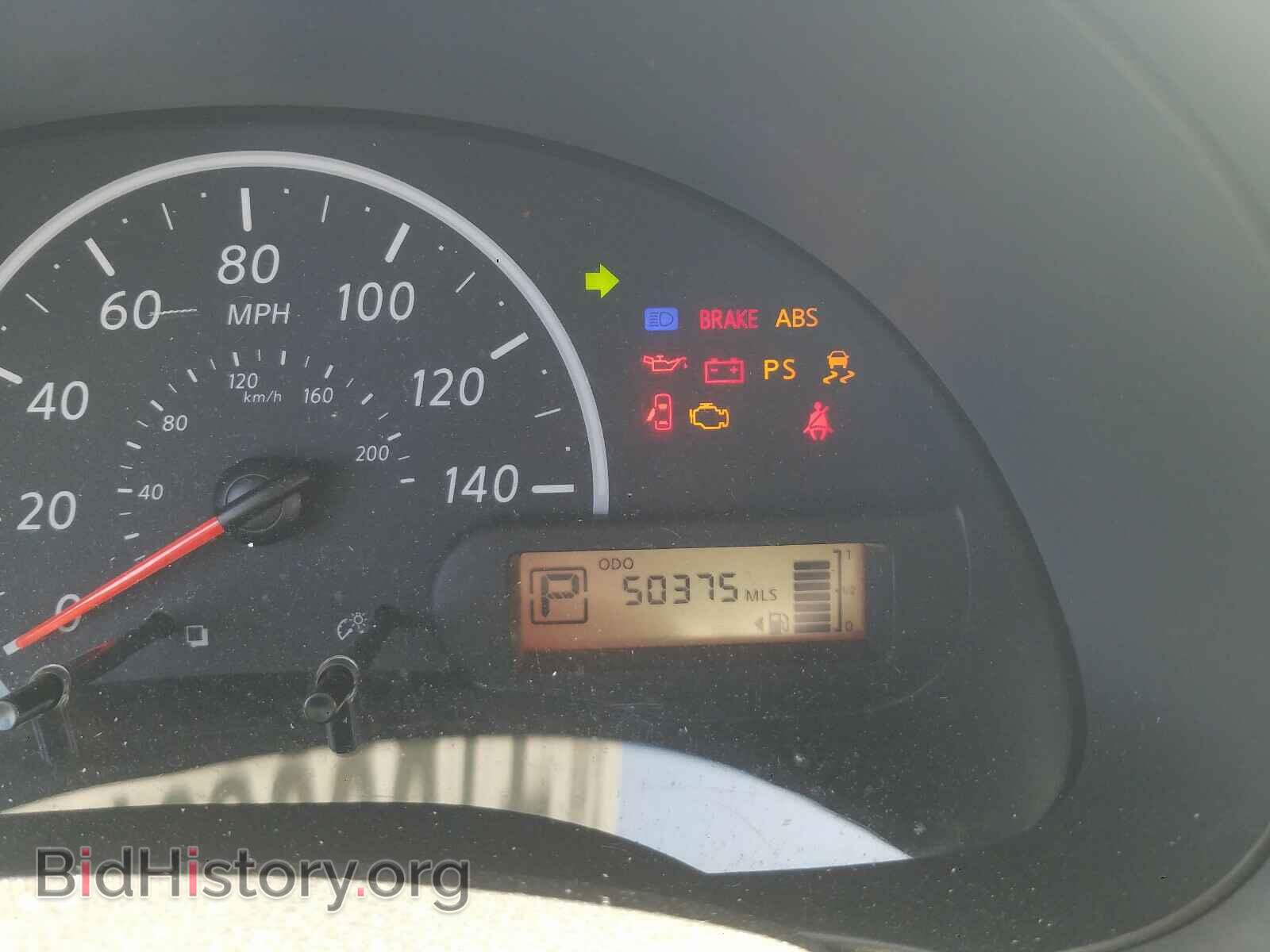 2017 NISSAN VERSA - VIN: 3N1CN7AP9HL881012 - Фото 8