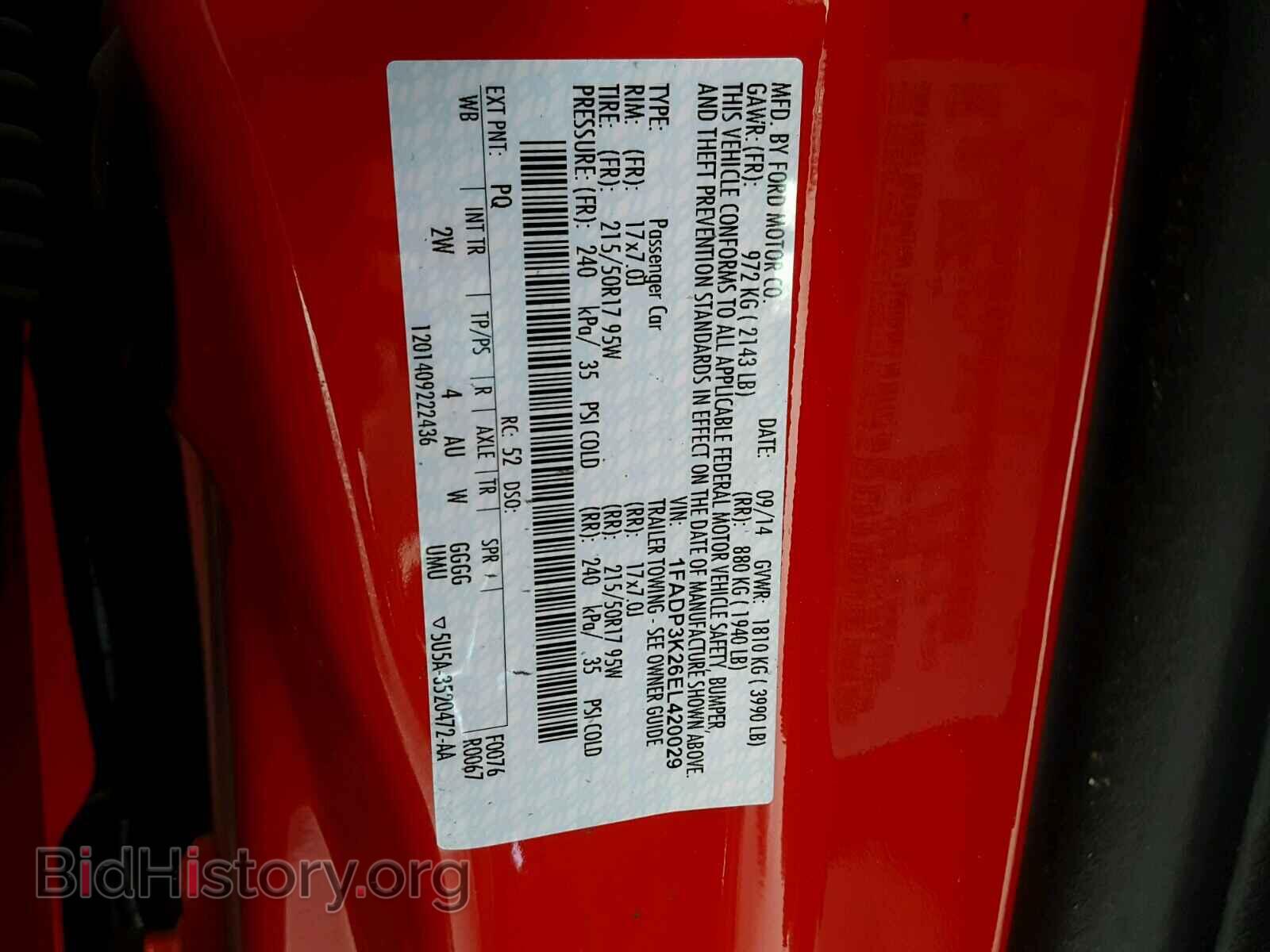 2014 FORD FOCUS - VIN: 1FADP3K26EL420029 - Фото 10