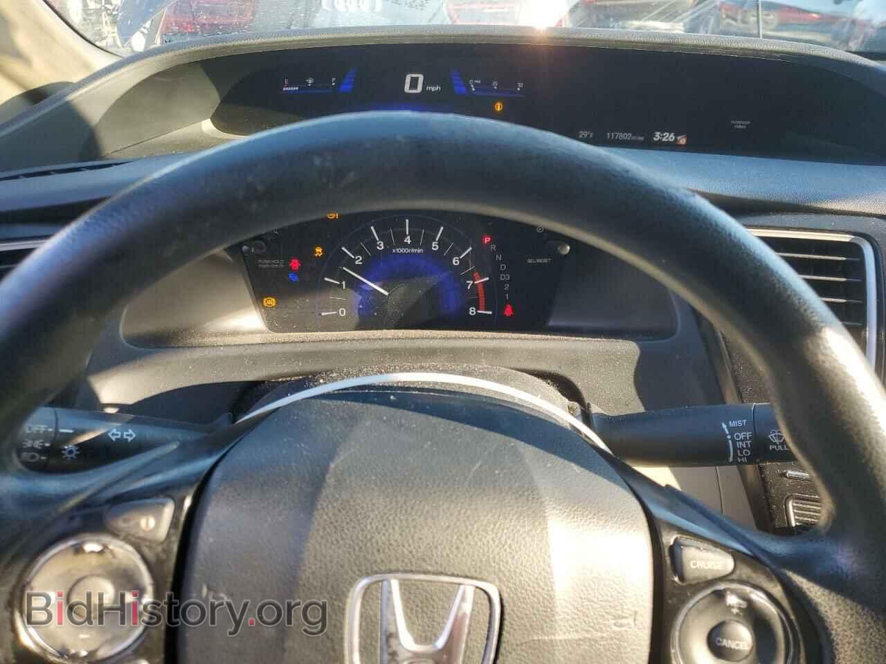 2013 HONDA CIVIC - VIN: 19XFB2F57DE269533 - Фото 9