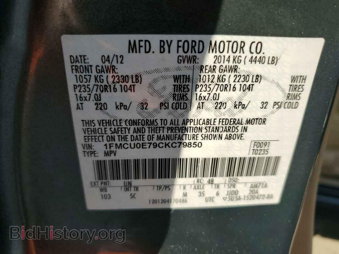 2012 FORD ESCAPE - VIN: 1FMCU0E79CKC79850 - Фото 13