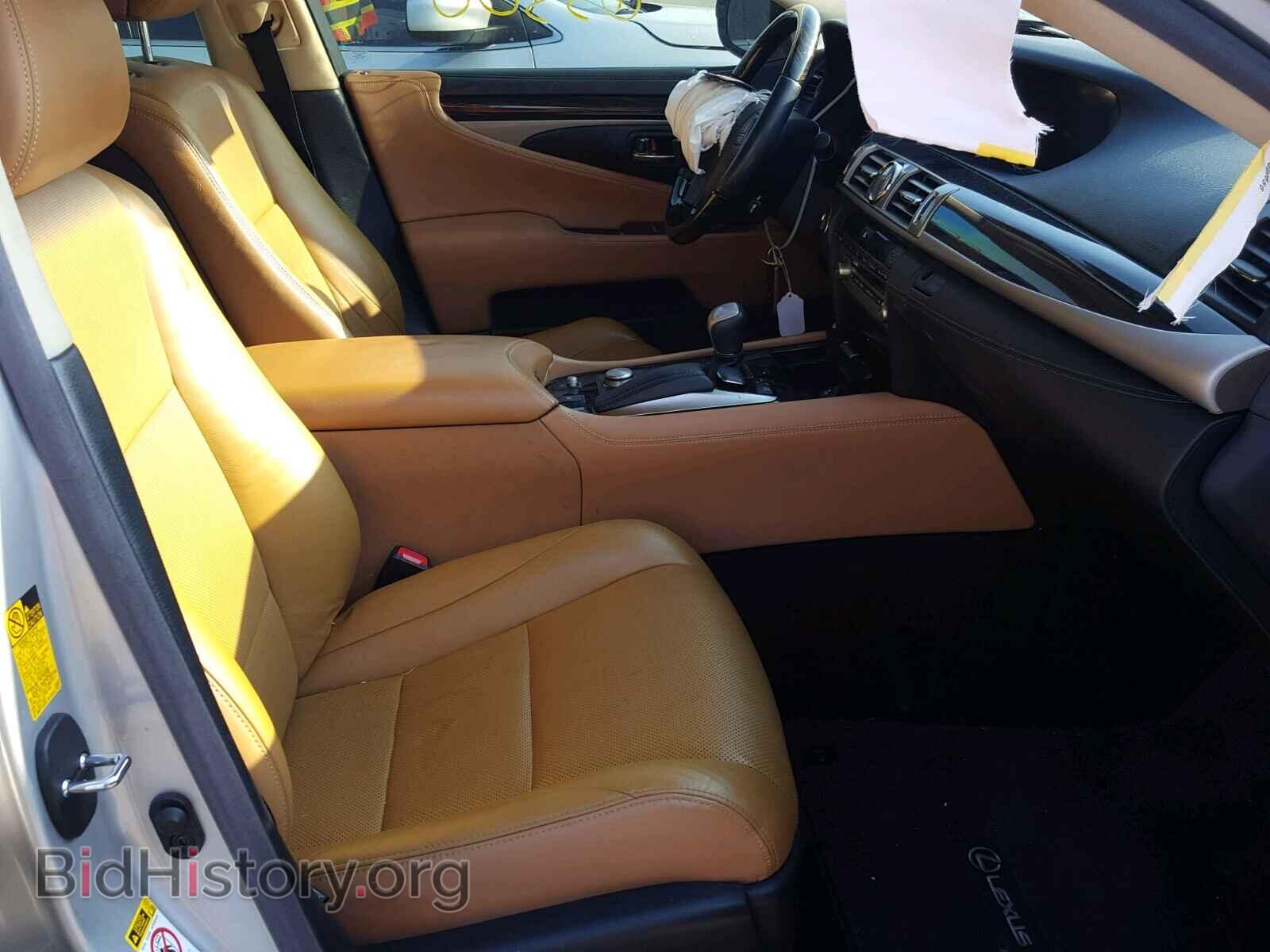 2013 LEXUS LS460 - VIN: JTHBL5EF9D5115214 - Photo 5
