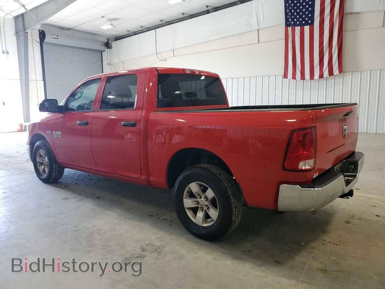 2020 RAM 1500 - VIN: 1C6RR7KT7LS157702 - Фото 2