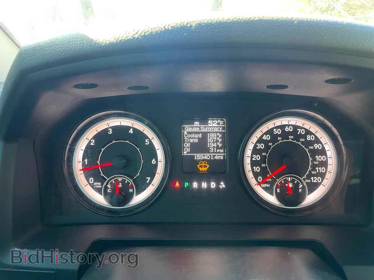 2018 RAM 1500 - VIN: 1C6RR7FG4JS200595 - Фото 8
