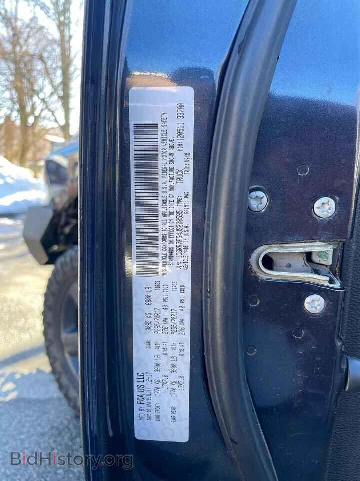 2018 RAM 1500 - VIN: 1C6RR7FG4JS200595 - Фото 10