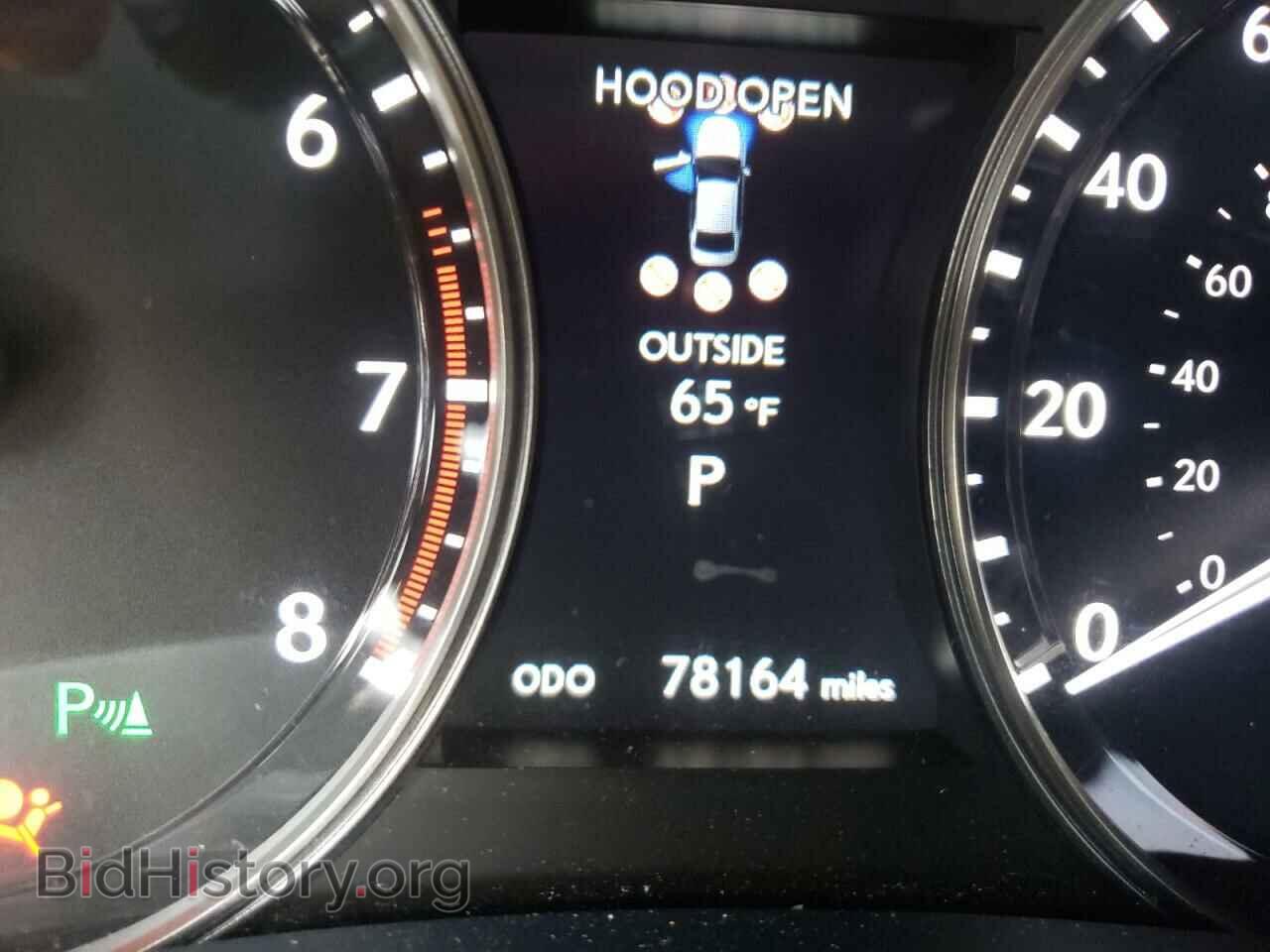 2015 LEXUS GS350 - VIN: JTHCE1BL2FA003317 - Фото 8