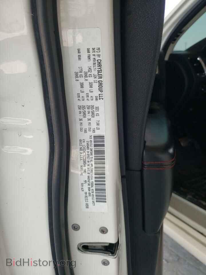 2012 DODGE DURANGO - VIN: 1C4SDHCT5CC330544 - Фото 10
