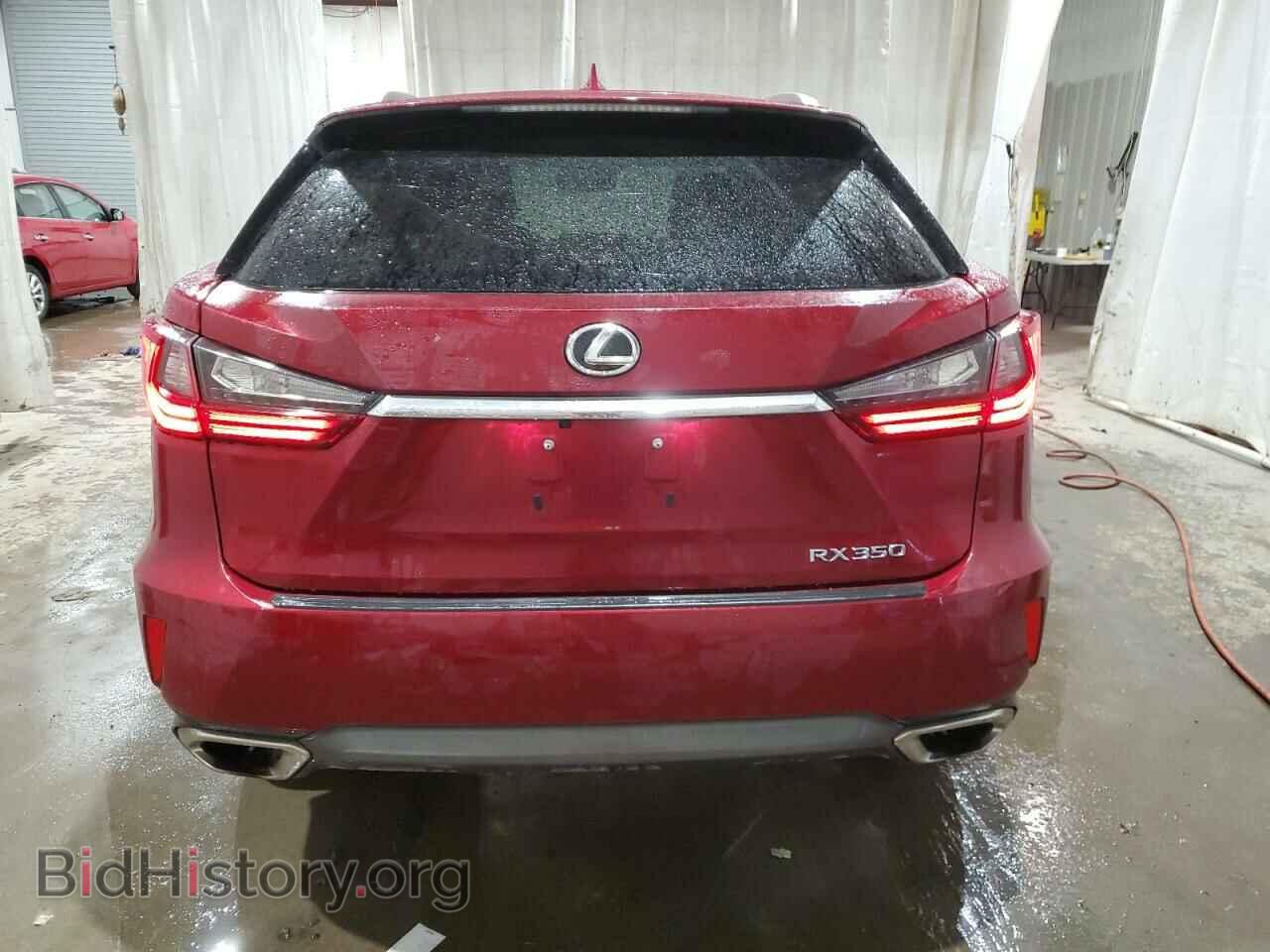 2017 LEXUS RX350 - VIN: 2T2BZMCA8HC070322 - Фото 6