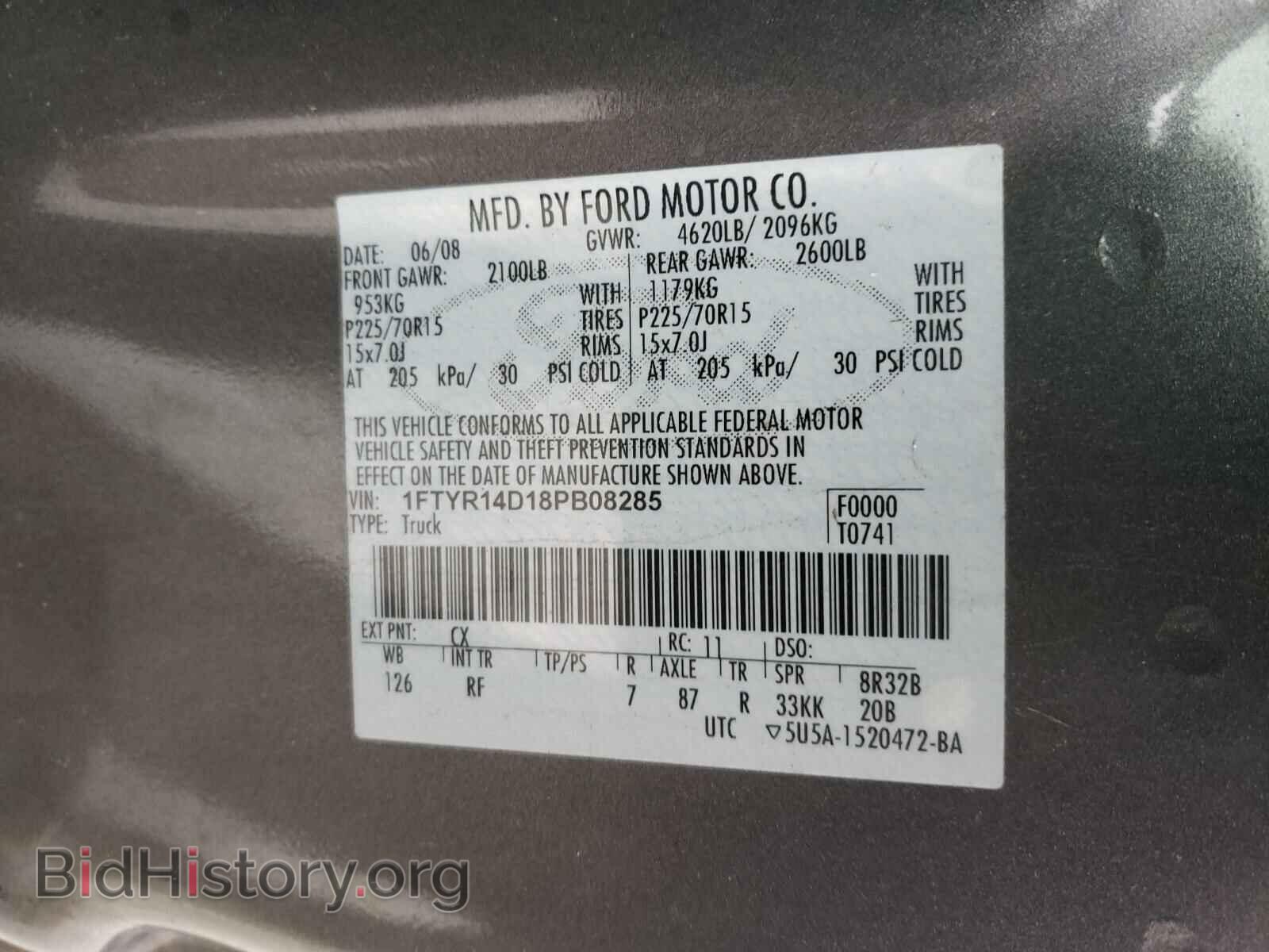 2008 FORD RANGER - VIN: 1FTYR14D18PB08285 - Фото 10