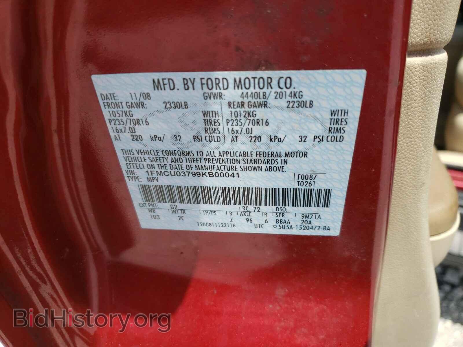 2009 FORD ESCAPE - VIN: 1FMCU03799KB00041 - Фото 10