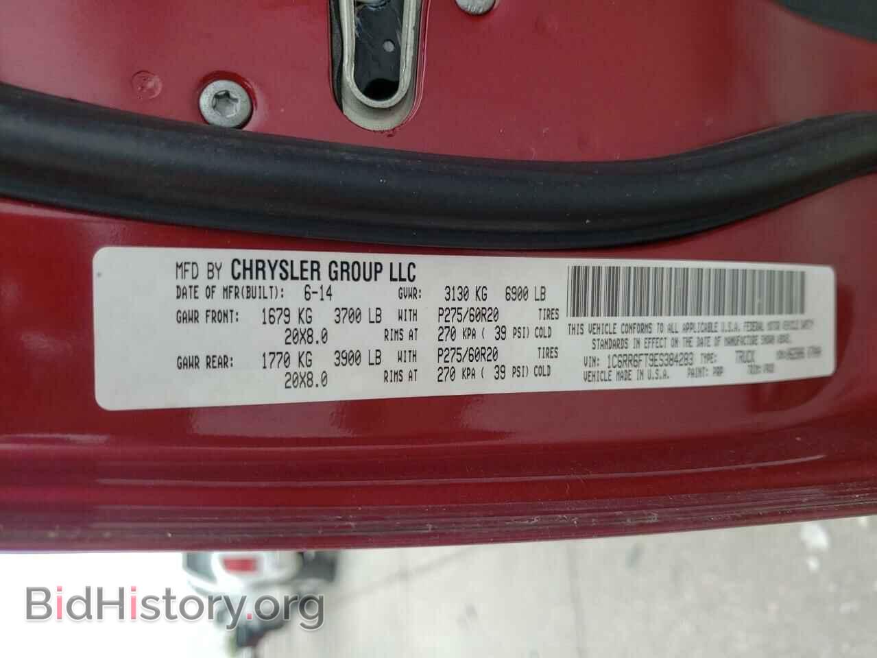2014 RAM 1500 - VIN: 1C6RR6FT9ES384283 - Фото 10