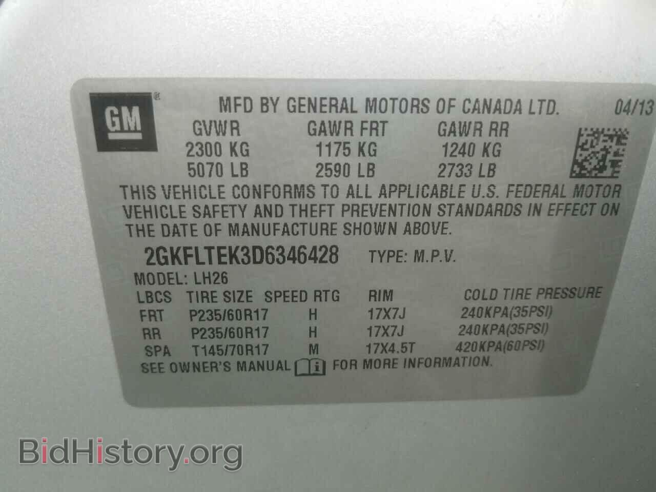 2013 GMC TERRAIN - VIN: 2GKFLTEK3D6346428 - Photo 10