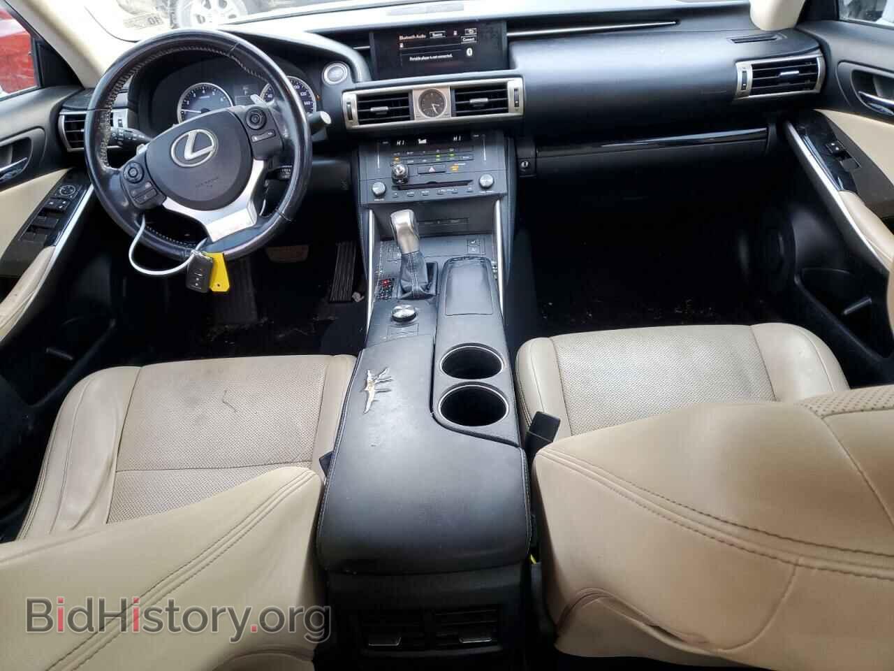 2015 LEXUS IS - VIN: JTHCF1D27F5027574 - Фото 8