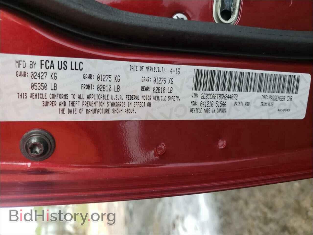 2016 CHRYSLER 300 - VIN: 2C3CCAET8GH244079 - Фото 10