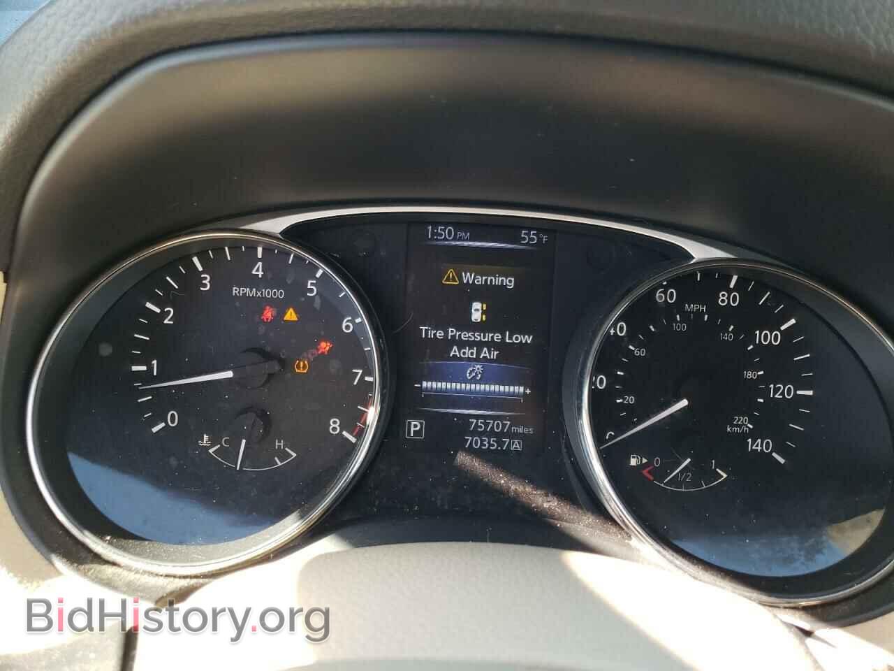 2015 NISSAN ROGUE - VIN: KNMAT2MT0FP511896 - Фото 9