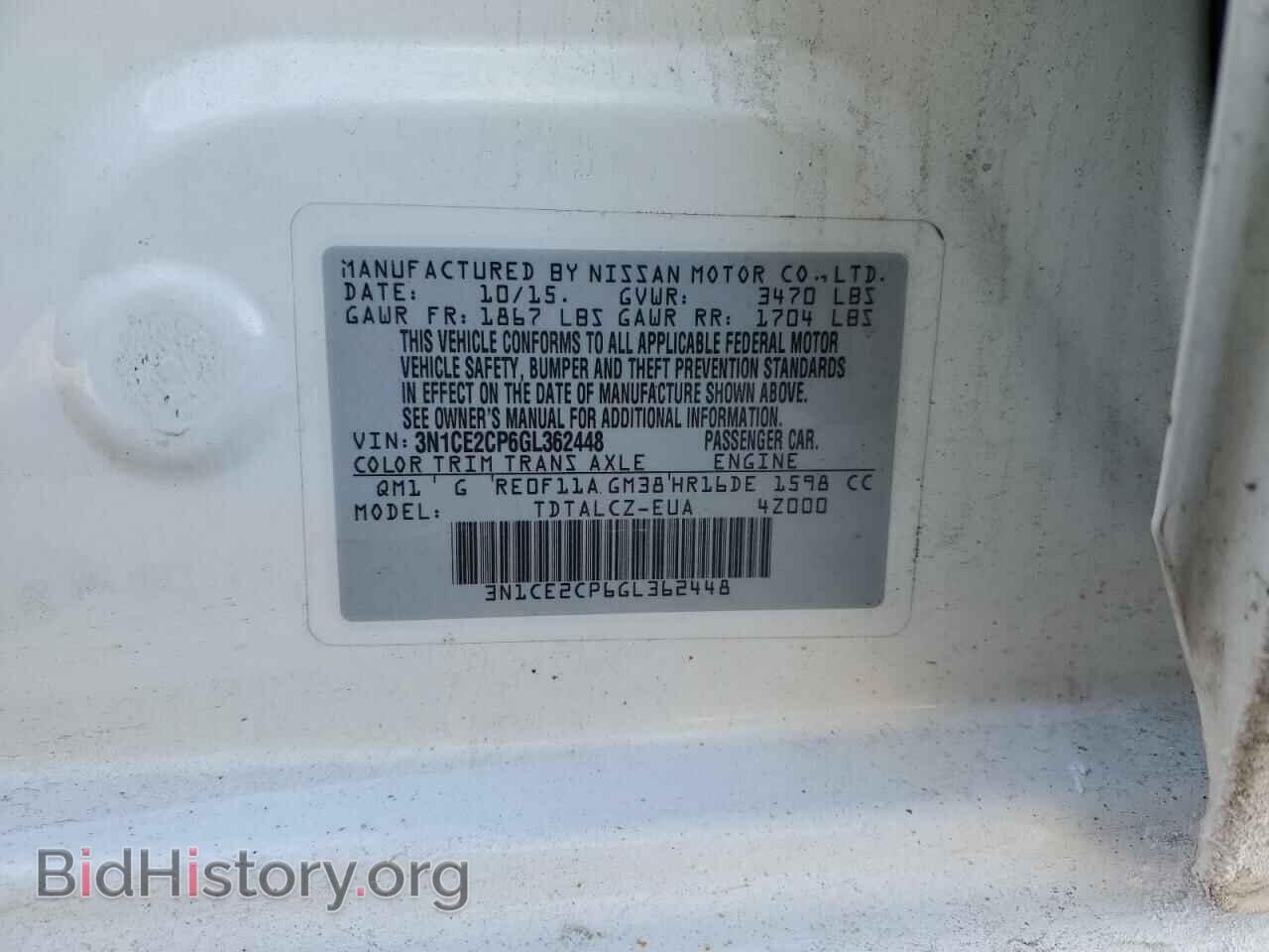 2016 NISSAN VERSA - VIN: 3N1CE2CP6GL362448 - Фото 12